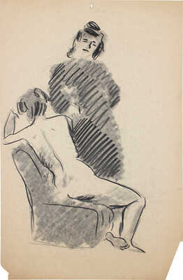 Смирнов Борис Александрович. Сидящая обнаженная и стоящая фигура